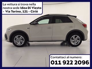 VOLKSWAGEN T-roc 1.5 tsi r-line dsg