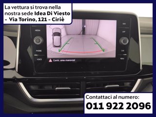 VOLKSWAGEN T-roc 1.5 tsi r-line dsg