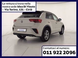 VOLKSWAGEN T-roc 1.5 tsi r-line dsg