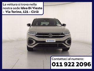 VOLKSWAGEN T-roc 1.5 tsi r-line dsg