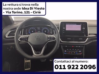 VOLKSWAGEN T-roc 1.5 tsi r-line dsg