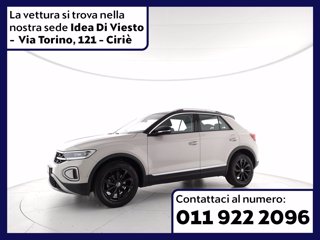 VOLKSWAGEN T-roc 1.5 tsi style dsg
