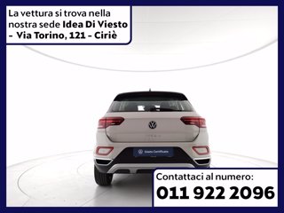 VOLKSWAGEN T-roc 1.5 tsi style dsg