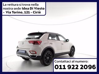 VOLKSWAGEN T-roc 1.5 tsi style dsg