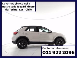 VOLKSWAGEN T-roc 1.5 tsi style dsg