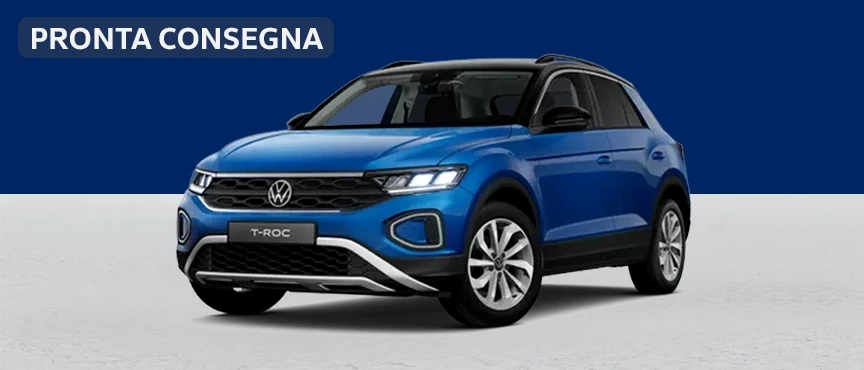 202412 T Roc Edition Plus