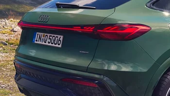 Audi Q5 Sportback Gallery 4