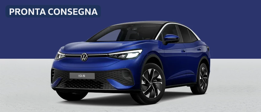 202411 ID.5 Pure Edition Plus