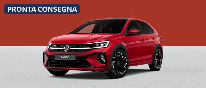 202411 Taigo R Line Plus