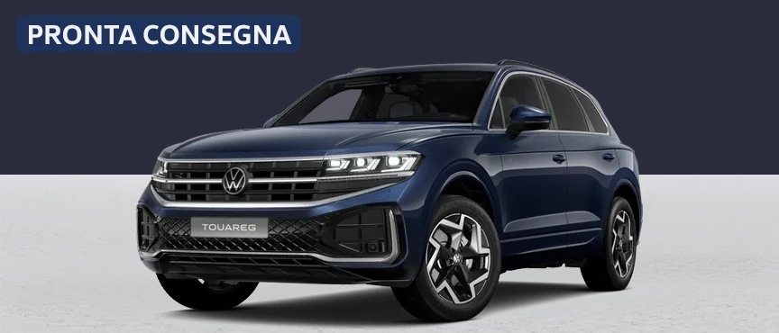 202411 Touareg R Line