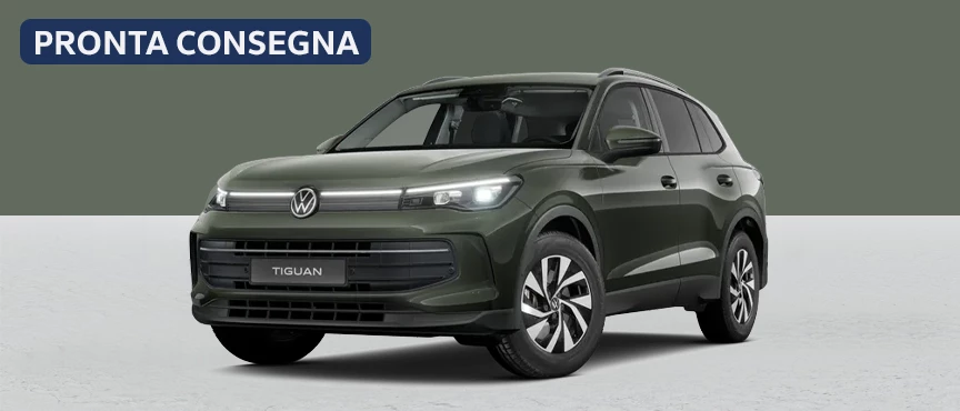 202411 Nuova Tiguan Edition Plus